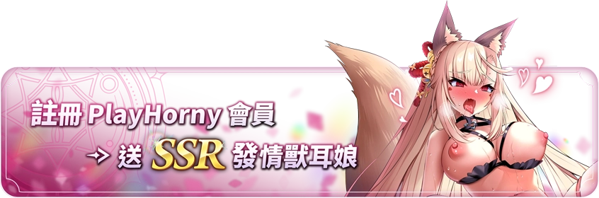 slogan